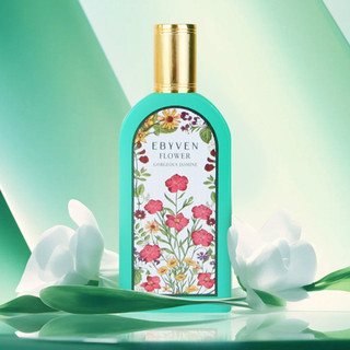 Xịt Nước Hoa Nhài Nữ 50ml – Hương Thơm Hoa Mộc Lan Ánh Sáng Gardenia Hương Thơm Tươi Đẹp Lâu Dài Để Mặc Hẹn Hò Công Sở – Món Quà Hoàn Hảo Cho Nữ Đông Nam