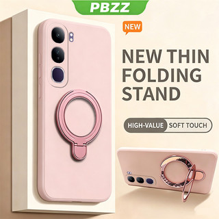 Ốp lưng PBZZ cho vivo v40 v50 v60 lite Y19S y29s y29t y04 Y04S Y21D Y31 5G Y29 4g vỏ điện thoại lo lắng Vỏ mềm thiết kế mới thẩm mỹ có giá đỡ cho nam màu tím dễ thương YTXUZJ3