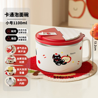 Bát cơm bằng thép không gỉ 304 Cơm căng tin Bát súp dung tích lớn Ký túc xá sinh viên có nắp Bát mì ăn liền có thể thoát nước SNUF