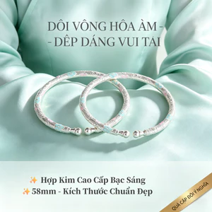 Vòng Tay Thủ Công Nữ, Hoa Chạm Khắc Men Bầu, Hợp Kim Không Phai, Có Thể Điều Chỉnh, Phù Hợp Dụ Tiệc, Phong Cách Retro
