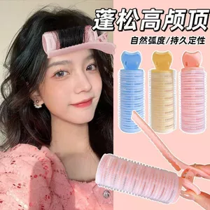 2025 Liền Mạch Kẹp Tóc Uốn Tóc Ống Tạo Kiểu Kẹp Tóc Mũ Đội Đầu Tám-Character Bangs Tóc Lông Tơ Tốt Cho Người Lười S7TC