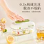 Bấm Khay Đá Có Ngăn Kéo Đá Viên Khuôn Phát Hành Hộ Gia Đình Cấp Thực Phẩm Đá Viên Hộp Bảo Quản Có Nắp Hộp Đá GNVC