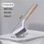 Bàn chải đa năng quét giường, sofa, tay cầm gỗ beech, lông mềm, dùng cho phòng ngủ, vệ sinh giày