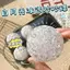 Bóng bóp giòn tròn nhiều màu sống động | Đồ chơi Fidget giảm căng thẳng giác quan đầy màu sắc | Quà tặng phần thưởng và ủng hộ bữa tiệc trong lớp học
