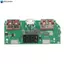 Mô-đun Power Bank PCB Xanh 5V 3A với màn hình kỹ thuật số và kích thước 56x25x10mm