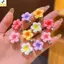 < YEI > 10 Kẹp Tóc Hoa Mini Hawaii Nhiều Màu Sắc Ngọt Ngào Đa Năng Kẹp Tóc Cho Sinh Nhật Đám Cưới Cosplay Mới