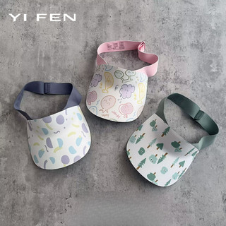 YIFEN Mùa Hè Trẻ Em Chống Nắng Liền Mạch Một Mảnh Rỗng Mũ Bé Trai Bé Gái Du Lịch Chống Tia Cực tím Mũ Chống Nắng Bán Buôn Hợp Thời Trang