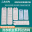 Hộp Lọc Đa Năng Trống Nguồn Kép Thích Hợp Cho Haier Hoàn Toàn Tự Động Máy Giặt Túi Phụ Kiện Với Daquan 6.11 Y1TB