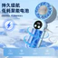 Quạt đóng băng cầm tay Di động Im lặng Tuổi thọ pin dài Sạc USB Quạt Mini 1PAV
