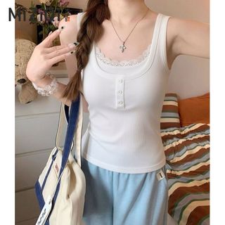 [Miziqi] miu Series Ren Trắng Giả Áo Vest Hai Mảnh Nữ Mùa Hè 2026 Mặc Bên Trong Bên Ngoài Đeo Sling Đáy Top