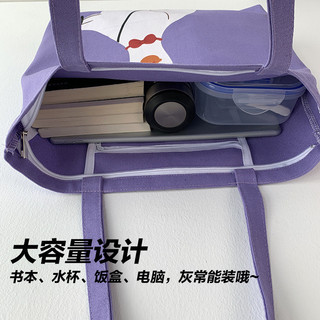 Túi tote vải vịt dung tích lớn dễ thương