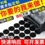 Vòng Velcro Mẫu Giáo Yên Tĩnh Sách Chấm Trẻ Em-Mẹ Miếng Dán Handmade DIY Trong Suốt Không Đánh Dấu Tự Dính Vel