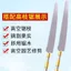 Dụng cụ hái trái cây cao cấp bằng thép không gỉ đa năng có thể thu vào Dụng cụ hái hoa hồng Dụng cụ hái bốn mùa