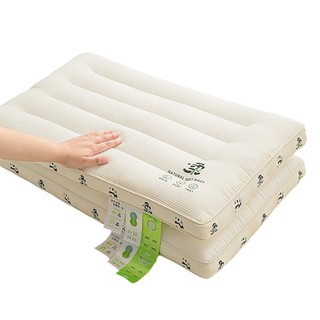 Gối cổ siêu mềm gấu trúc cho mẫu giáo, học sinh, người lớn; gối thấp/cao, gia đình, PIX2