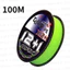 12 Bện Core-spun pe Line 12 + 1 Lure Chuyên Dụng pe Line Mịn Ngựa Mạnh Mẽ Chống Mài Mòn Black Thunder Dây Câu Cá Mạnh Mẽ YRPF