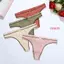 Quần lót Cotton DARON, Quần lót eo thấp màu trơn mềm mại, Quần lót thời trang Quần lót không dấu vết Quần lót lưng chữ T bé gái