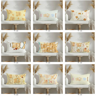 Vỏ gối hình chữ nhật in hình gấu bơ dễ thương, vỏ đệm, trang trí ghế Sofa tại nhà (Không bao gồm gối)