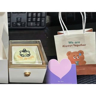 Hộp đựng nhẫn quà tặng bạn gái hình bánh kem gấu xoay Hộp quà xoay, Xoay 180 độ, Bất ngờ