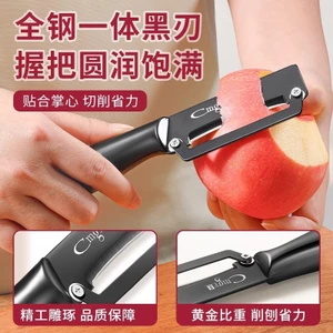 Planing Sugar Cane Peeling Combo Trái Cây Khoai Tây Lột Vỏ Apple Đa Năng Thép Không Gỉ Peeler 1UL6
