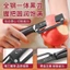 Planing Sugar Cane Peeling Combo Trái Cây Khoai Tây Lột Vỏ Apple Đa Năng Thép Không Gỉ Peeler 1UL6