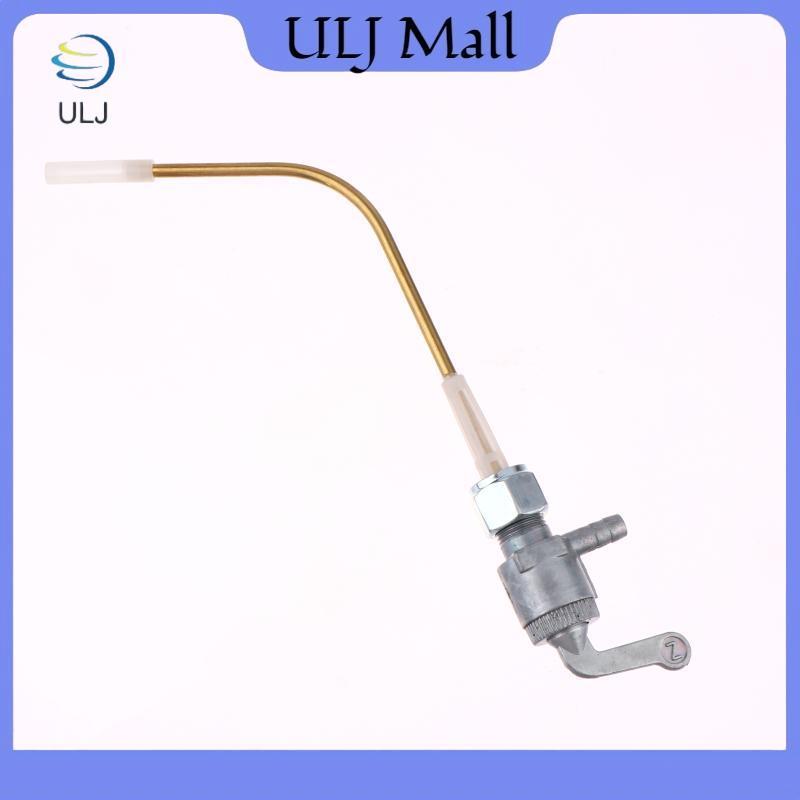 ULJ Fuel Vavle Petco Shut Off Tank Switch Parts Phù hợp cho Vespa Piaggio Ciao SC PX FL P 50 Boxer.