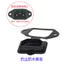 Cổng sạc xe điện Nút chặn chống nước Pin Nút chặn cao su Vỏ bảo vệ Cân bằng ô tô Vỏ chống nước Chống bụi Cắm lắp ráp