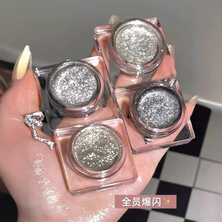 Flash Diamond Phân Cực Phấn Mắt Nhấp Nháy Cowlang Brightening Liquid Highlight Pearlescent Fine Nhấp Nháy Phấn Mắt Ướt Cảm Giác Kim Loại