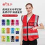 In Nhiều Túi Phản Quang Vest An Toàn Vest Xây Dựng Giao Thông Kỹ Thuật Xây Dựng Công Trường Xanh Phản Quang