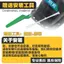 Thích ứng chặt chẽ với Changan CS35 Gear Shift Lever Vỏ chống bụi Tay cầm bánh răng Tay cầm đầu bóng Treo Gear Shift Bao da thật Vỏ bảo vệ với VXOB