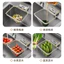 Giá lọc rác bồn rửa nhà bếp có cốc hút, giá thoát nước chống tắc để rửa bát đĩa