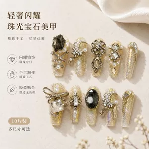 Sang Trọng Bướm Bóng Nhiều Màu Sắc Zircon Bướm Starlight Mùa Thu Làm Trắng Da Nguyên Chất Handmade Đeo Móng Tay Kim Cương Móng Tay Trung Thu Lễ Hội Quà Tặng