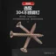Ống mở rộng bằng nhựa Loại đuôi cá Cắm mở rộng 5 * 25 6 * 30 8 * 40 10 * 50 12 * 60 Ống mở rộng cố định XTRU