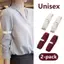 Nhíp 1 Cặp Kinh Doanh Co Giãn Có Thể Điều Chỉnh Áo Sơ Mi Tay Garter Dây Đeo Tay Dây Đeo Tay Vòng Tay Chống Trơn Trượt Vòng Đeo Tay Nam Nữ VN