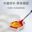Sơn sửa chữa nội thất -- Sửa chữa vết xước Dụng cụ tiện dụng Đồ nội thất bằng gỗ gụ Sửa chữa hoàn toàn Làm đồ nội thất Renew Sơn sửa chữa Kem chế biến gỗ 26.3.26