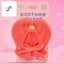 BT Travel Series Amys Sticks Headgear Doll - Quần áo búp bê đan chéo