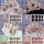 EBINLANDS 14Tips Gel Dán Móng Tay, Giấy Lấp Lánh Gel Sơn Móng Tay Dải, INS Hợp Thời Trang Đơn Giản Tự Dính Decal Làm Móng Tay Pháp DIY NAil Art Making
