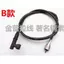 Xe Máy Đồng Hồ Bấm Giờ Dòng Đồng Hồ Tốc Độ Xe Tay Ga Dây Đồng Hồ Điện Xe Ba Bánh Micromet Dòng