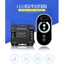 Bộ điều khiển làm mờ cảm ứng LED 5UA 6 nút Điều khiển từ xa không dây RF Đèn LED đơn sắc Thanh điều chỉnh độ sáng 12-24V 18A