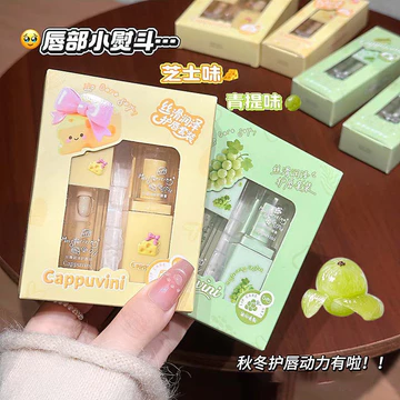 Son Dầu Son Dưỡng Môi Dưỡng Ẩm Dưỡng Ẩm Xanh Tăng Cường Cải Thiện Lột Khô Đảng Sinh Viên Bộ Son Môi Di Động Giá Rẻ