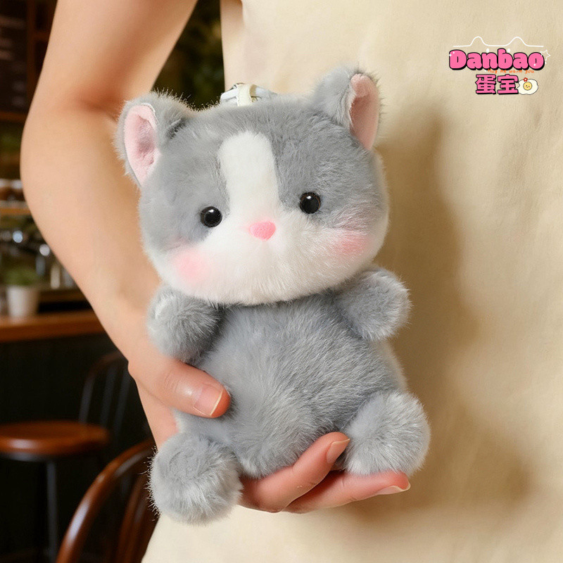 [DANBAO] Đồ chơi sang trọng cần thiết cho bé mèo con đáng yêu Mặt dây chuyền mèo Sanhua dễ thương Tanuki Cat Comforting Doll Chất liệu mềm cho trẻ em / bé gái / bé trai Quà tặng sinh nhật Đồ chơi DANBAO