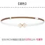 Thắt lưng váy Áo sơ mi trang trí nữ có váy Váy hẹp Phù hợp với mọi trận đấu Thắt lưng màu đen phong cách Dây thắt lưng 6.11