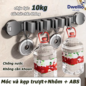 Kẹp chổi cây lau hút chân không, lực hút cực mạnh, chống thấm nước, không hỏng tường, đa năng