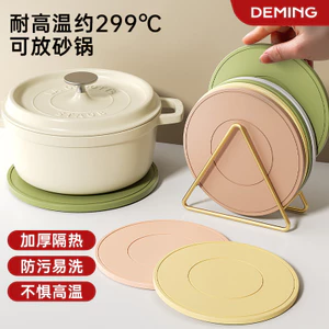 Silicon Cách Nhiệt Thảm Bàn Thảm Coaster Thảm Chống bỏng Thảm Chịu Nhiệt Độ Cao Placemat Nồi Thảm Bát Thảm Hộ Gia Đình Tấm Thảm Thảm Casserole Thảm KYR6