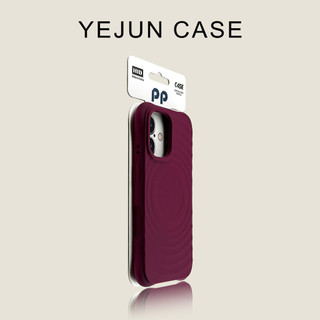 Ốp điện thoại hút từ tính làn sóng lỏng tiên tiến cho iPhone17 16 15 Pro Max bảo vệ camera chống sốc chống rơi mặt sau mềm