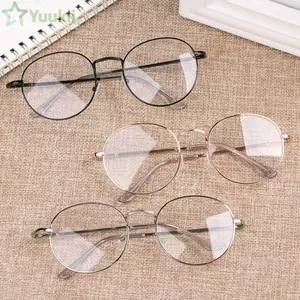 Kính Cận Thị YUUKII Thời Trang -1.00 ~ -4.0 Diopter Kính Tròn Nhựa Siêu Nhẹ