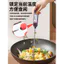 🔥có hàng sẵn Đọc tức thì nhiệt kế đầu dò kỹ thuật số Nhiệt kế thực phẩm Đo nhiệt độ nước Nhiệt độ dầu Điều hòa không khí Đầu dò điện tử thương mại Màn hình kỹ thuật số Nhiệt độ nước