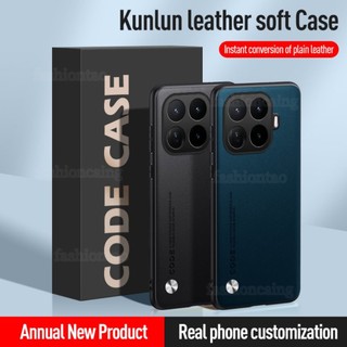 Dành Cho Xiaomi17T Pro 5G Da PU Họa Tiết Ốp lưng Xiaomi 17T Pro 17TPro 1 7 17 T Pro Xiaomi17 T Xiaomi17TPro 2026 Vỏ Mềm TPU Bảo Vệ Cạnh Ốp Lưng Chống Sốc