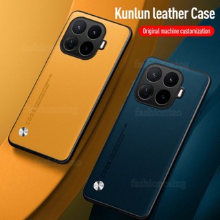 Dành Cho Xiaomi17T Pro 5G Da PU Họa Tiết Ốp lưng Xiaomi 17T Pro 17TPro 1 7 17 T Pro Xiaomi17 T Xiaomi17TPro 2026 Vỏ Mềm TPU Bảo Vệ Cạnh Ốp Lưng Chống Sốc