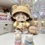 Công ty Thỏ Gấu Bơ 20cm Cotton Búp Bê Bé Gái Quần Áo Trẻ Em Không Thuộc Tính Búp Bê Cotton Trang Phục Quần Áo Hàng Có Sẵn 6.2