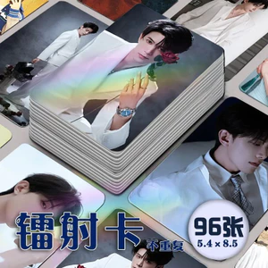 ✨Sản phẩm mới✨Deng Kaibai Suit Knight 96 Photocards Trọn bộ Thẻ LOMO chống nước hai mặt nhiều lớp✨Sự kiện✨